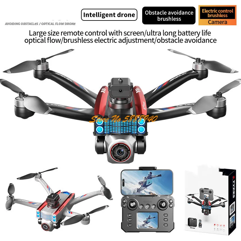 8K ESC Brushless Remote Contro - đánh giá và giá Drone Controller Screen