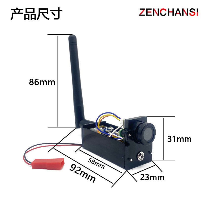 Ready to use 5.8G 48CH FPV Mon - đánh giá và giá Drone Controller Screen