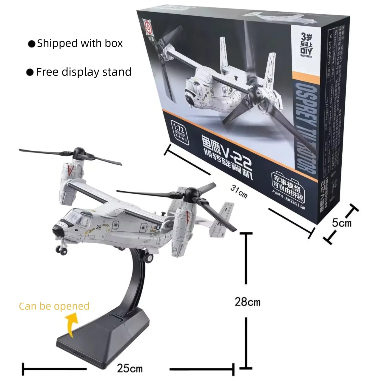 1/72 Scale ABS Plastic V-22 Os - đánh giá và giá Jjrc Drone X12