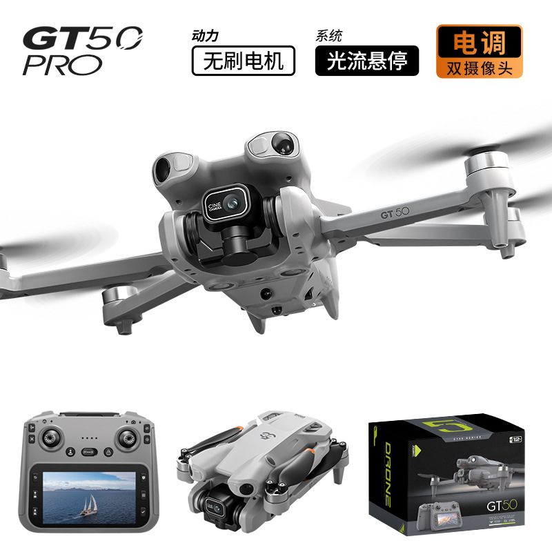 GT50 Pro Drone Hd Aerial Photo - đánh giá và giá Drone Controller Screen